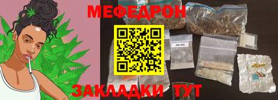 не бодяженный Ликино-Дулёво