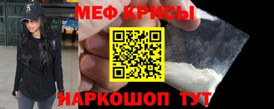 прущие грибы Ливны