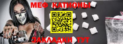 не бодяженный Ликино-Дулёво