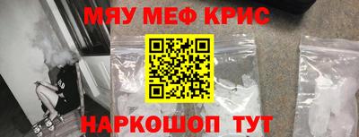 не бодяженный Ликино-Дулёво