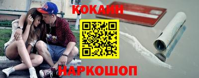 Альфа ПВП Лесосибирск