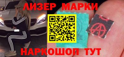 Альфа ПВП Лесосибирск
