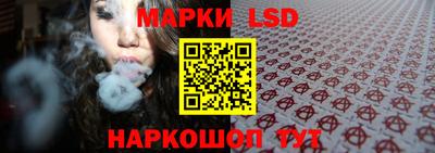 не бодяженный Ликино-Дулёво