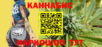 Альфа ПВП Лесосибирск