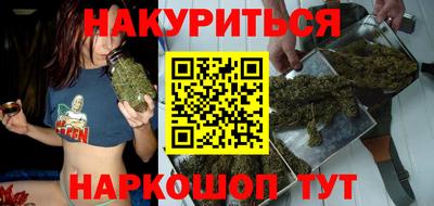 Альфа ПВП Лесосибирск