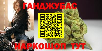 прущая мука Пенза