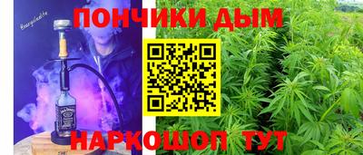 не бодяженный Ликино-Дулёво