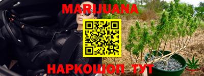 не бодяженный Ликино-Дулёво