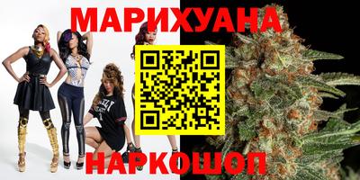 не бодяженный Ликино-Дулёво
