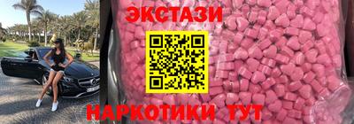 Альфа ПВП Лесосибирск