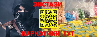 не бодяженный Ликино-Дулёво