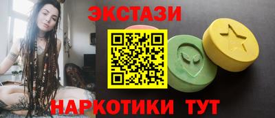не бодяженный Ликино-Дулёво