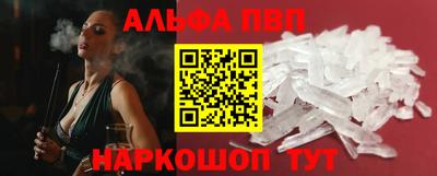 не бодяженный Ликино-Дулёво