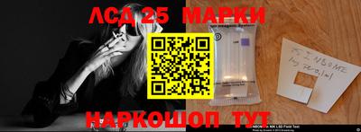 не бодяженный Ликино-Дулёво