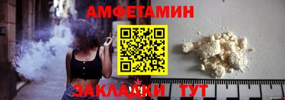 Альфа ПВП Лесосибирск