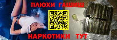 не бодяженный Ликино-Дулёво
