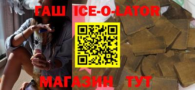 Альфа ПВП Лесосибирск