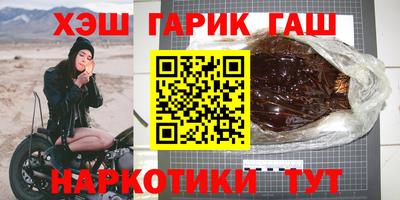 Альфа ПВП Лесосибирск