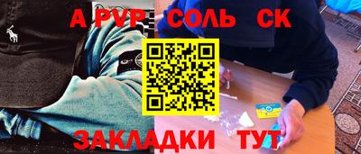 не бодяженный Ликино-Дулёво
