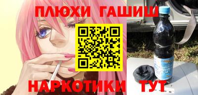 Альфа ПВП Лесосибирск