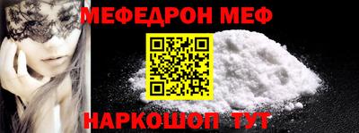 не бодяженный Ликино-Дулёво