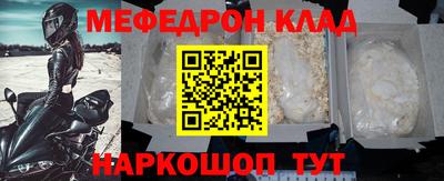Альфа ПВП Лесосибирск