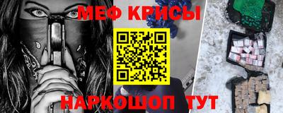 прущие грибы Ливны