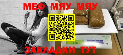 Альфа ПВП Лесосибирск