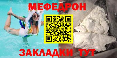 Альфа ПВП Лесосибирск