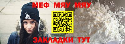 не бодяженный Ликино-Дулёво
