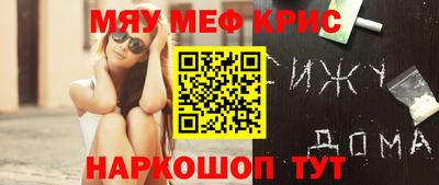 не бодяженный Ликино-Дулёво